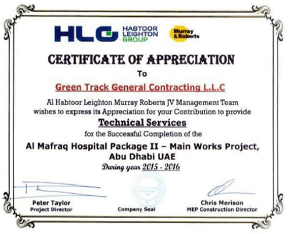 Certificate of Appreciation